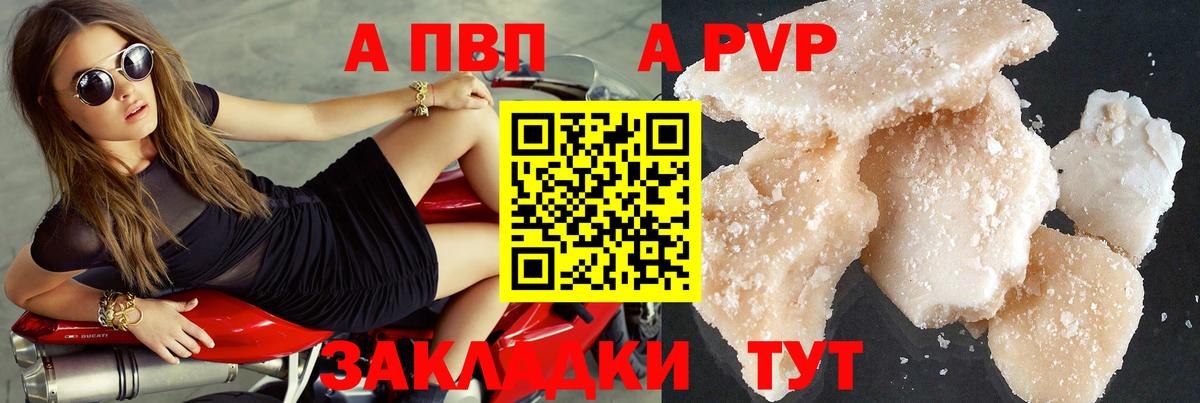 Коломна  LSD-25  Вход с VPN  МЕТАМФЕТАМИН  КОКАИН  Мефедрон кристаллы  ГАШ  Канабис  MDMA  ГАШИШ 