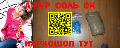 ECSTASY Коммунар