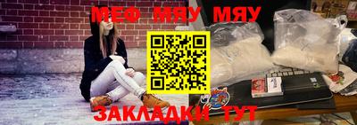 ECSTASY Коммунар