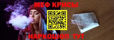 ECSTASY Коммунар