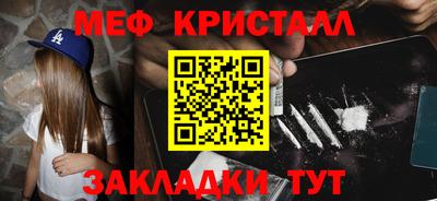 MDMA Premium VHQ Конаково