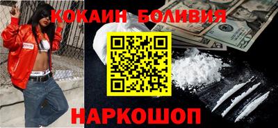MDMA Premium VHQ Конаково