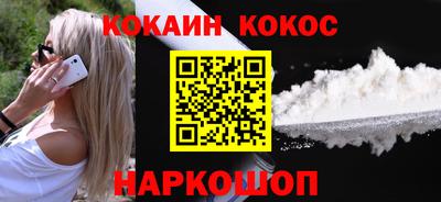 mix Комсомольск-на-Амуре