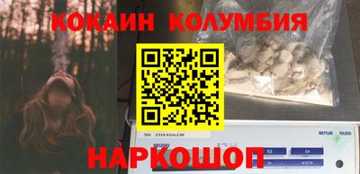 ECSTASY Коммунар