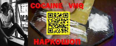 ECSTASY Коммунар