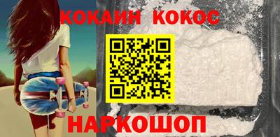 MDMA Premium VHQ Конаково