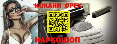 MDMA Premium VHQ Конаково