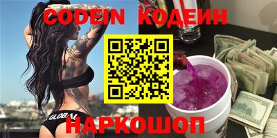 mix Комсомольск-на-Амуре