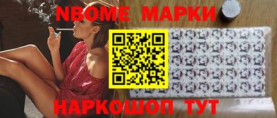 MDMA Premium VHQ Конаково