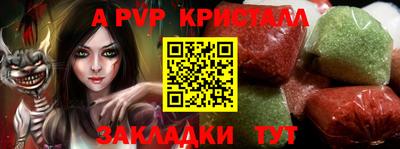 MDMA Premium VHQ Конаково