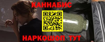 mix Комсомольск-на-Амуре