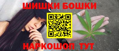 MDMA Premium VHQ Конаково