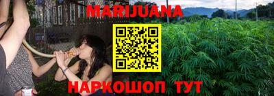 mix Комсомольск-на-Амуре