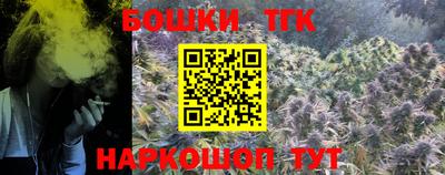 MDMA Premium VHQ Конаково