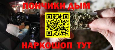 ECSTASY Коммунар