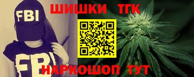 mix Комсомольск-на-Амуре