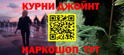 mix Комсомольск-на-Амуре