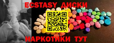 mix Комсомольск-на-Амуре