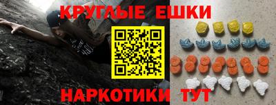 MDMA Premium VHQ Конаково