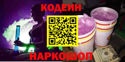 ECSTASY Коммунар