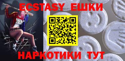 mix Комсомольск-на-Амуре