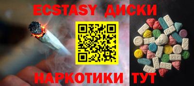 MDMA Premium VHQ Конаково