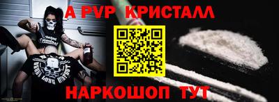 MDMA Premium VHQ Конаково
