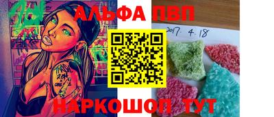 MDMA Premium VHQ Конаково