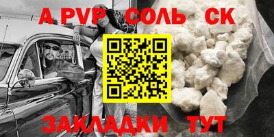 MDMA Premium VHQ Конаково