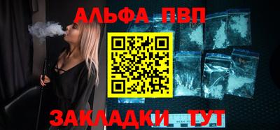 mix Комсомольск-на-Амуре