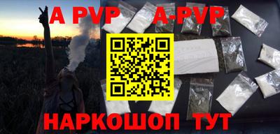 MDMA Premium VHQ Конаково