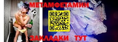 MDMA Premium VHQ Конаково
