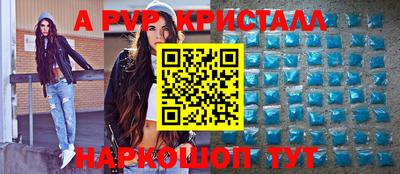 mix Комсомольск-на-Амуре