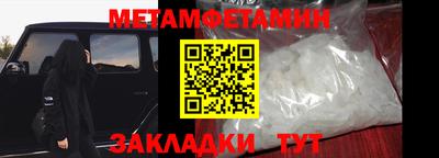 MDMA Premium VHQ Конаково