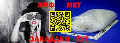 mix Комсомольск-на-Амуре
