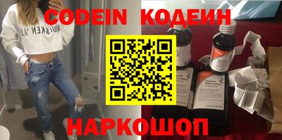 MDMA Premium VHQ Конаково