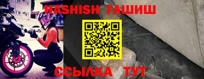 MDMA Premium VHQ Конаково