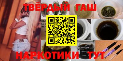 mix Комсомольск-на-Амуре