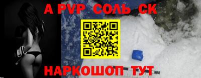 mix Комсомольск-на-Амуре