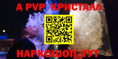 ECSTASY Коммунар