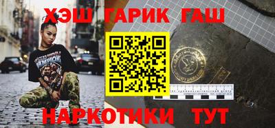 mix Комсомольск-на-Амуре