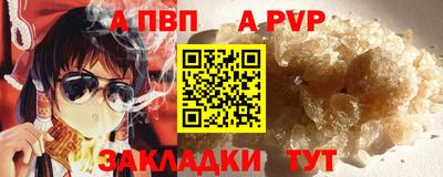 mix Комсомольск-на-Амуре