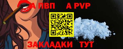 mix Комсомольск-на-Амуре