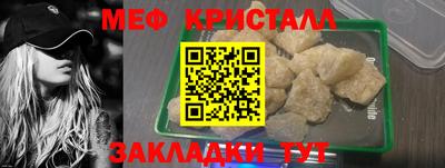 ECSTASY Коммунар