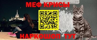 MDMA Premium VHQ Конаково